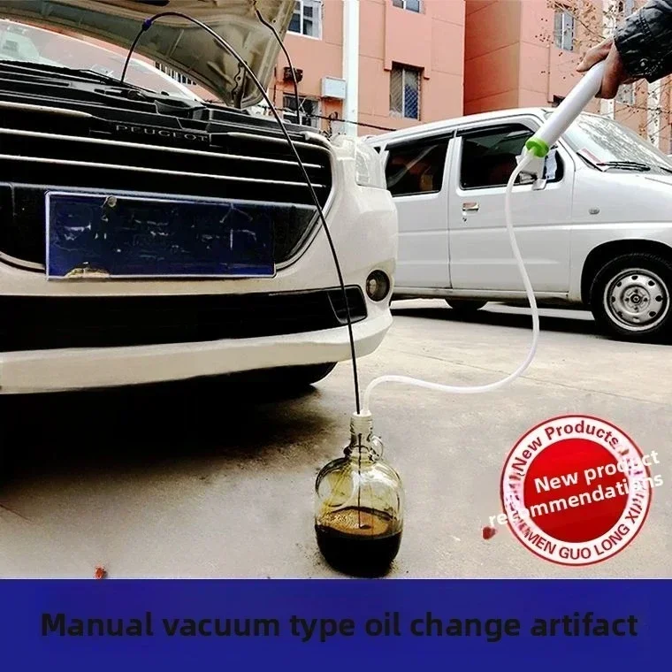 Durable Private car oil change tool DIY free removal screw oil change oil pumping manual vacuum 2L
Durable Private car oil change tool DIY free removal screw oil change oil pumping manual vacuum 2L