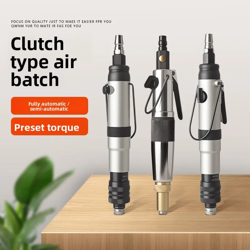 Taiwan Lianxi 418B Fully Automatic Clutch-Type Air Screwdriver with Preset Torque and Automatic Stop, Push-Down Type
Taiwan Lianxi 418B Fully Automatic Clutch-Type Air Screwdriver with Preset Torque and Automatic Stop, Push-Down Type