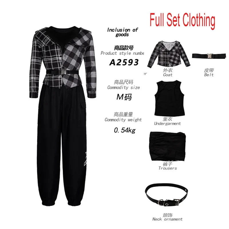 ADFF15Vivid BAD SQUAD Shinonome Akito Aoyagi Toya Black Project Sekai Adult Unisex Uniform Suit Coat Top Pants Outfit Hallo
ADFF15Vivid BAD SQUAD Shinonome Akito Aoyagi Toya Black Project Sekai Adult Unisex Uniform Suit Coat Top Pants Outfit Hallo