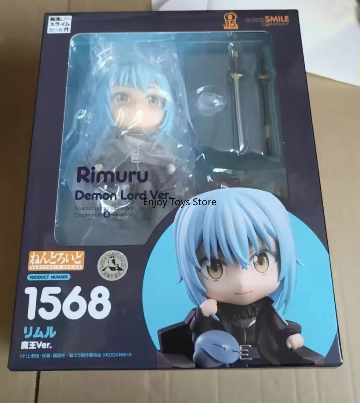 GSC Nendoroid 1568 Rimuru Demon King Ver. Q Version Figure
GSC Nendoroid 1568 Rimuru Demon King Ver. Q Version Figure