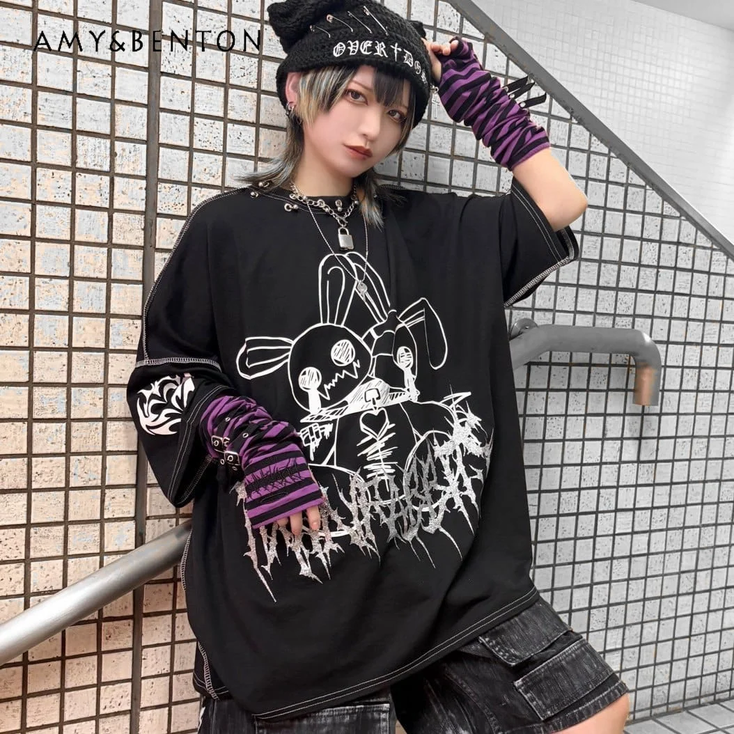 Japanese Mine Subculture Dark Girl Animation Print T-shirt Punk Bead Hollow Out Short Sleeve Loose Tops Harajuku Gothic Y2k Top
Japanese Mine Subculture Dark Girl Animation Print T-shirt Punk Bead Hollow Out Short Sleeve Loose Tops Harajuku Gothic Y2k Top