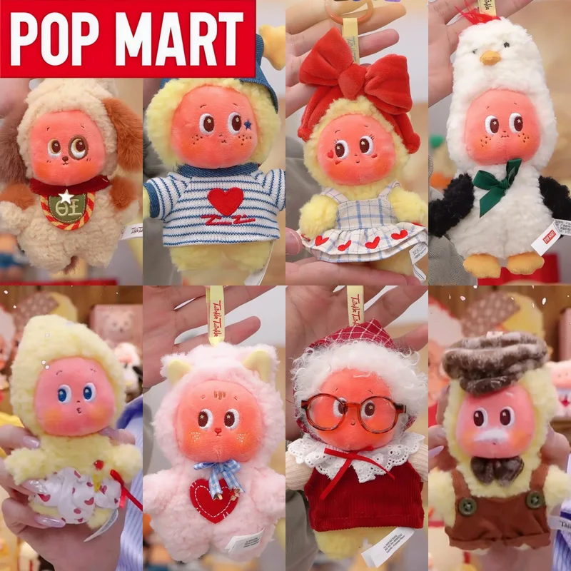 POP MART Original 123 TWINKLE TWINKLE Series Blind Box Plush Pendant Dolls Kawaii Anime Stuffed Toy Cute Birthday Gift For Kids
POP MART Original 123 TWINKLE TWINKLE Series Blind Box Plush Pendant Dolls Kawaii Anime Stuffed Toy Cute Birthday Gift For Kids