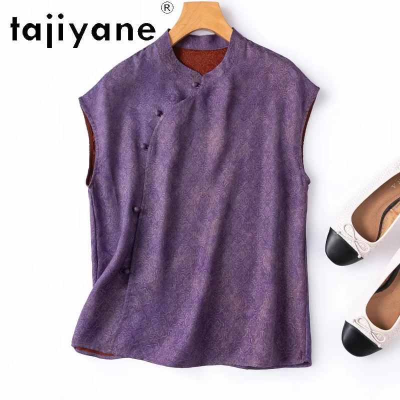 TAJIYANE 100% Mulberry Silk Shirt Women Casual purple Blouse Real Silk Short Sleeve Summer Tops Woman Clothes 2026 Рубашка
TAJIYANE 100% Mulberry Silk Shirt Women Casual purple Blouse Real Silk Short Sleeve Summer Tops Woman Clothes 2026 Рубашка