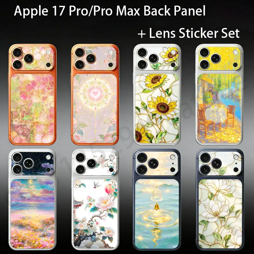 BLING Colorful grid flower pattern For iPhone 17Pro/ProMax Battry Back Cover with Camera Decal Skin Rear Protective Sticker Film
BLING Colorful grid flower pattern For iPhone 17Pro/ProMax Battry Back Cover with Camera Decal Skin Rear Protective Sticker Film