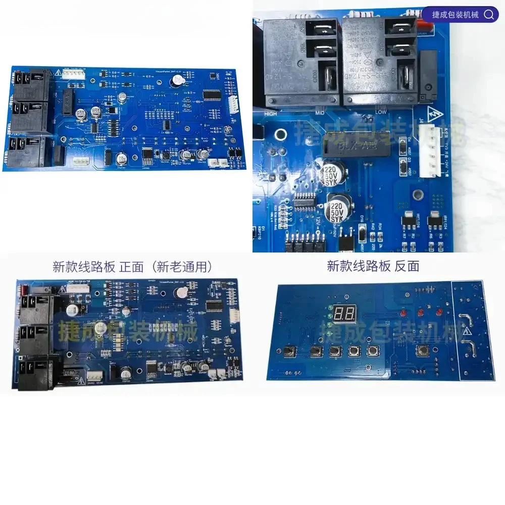 DZ400 Vacuum Machine Control Board for Avanto Motherboard 500 for DZ400 Vacuum Sealer Replacement PCB Circuit Board Vacuum
DZ400 Vacuum Machine Control Board for Avanto Motherboard 500 for DZ400 Vacuum Sealer Replacement PCB Circuit Board Vacuum