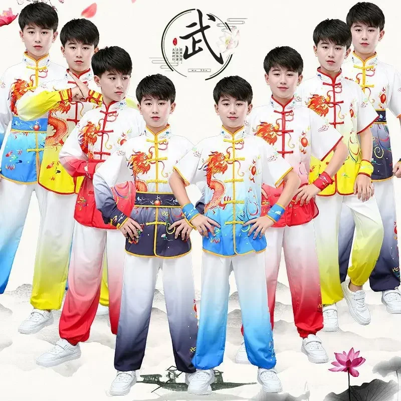2024 chinese children traditional tai chi wushu kung fu martial arts set vintage performance suit dragon print kung fu suit
2024 chinese children traditional tai chi wushu kung fu martial arts set vintage performance suit dragon print kung fu suit