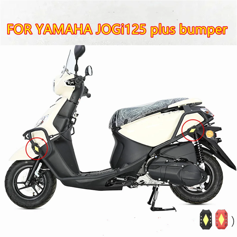 For YAMAHA JOGi125 plus protective bumper, anti fall bar, and protective bar modification Yamaha jogi125
For YAMAHA JOGi125 plus protective bumper, anti fall bar, and protective bar modification Yamaha jogi125