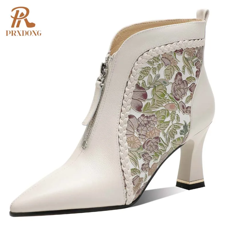 PRXDONG New Elegant Genuine Leather Women ANkle Boots High Heels Pointed Toe Black Beige Dress Party Female Shoes Size 34-39
PRXDONG New Elegant Genuine Leather Women ANkle Boots High Heels Pointed Toe Black Beige Dress Party Female Shoes Size 34-39