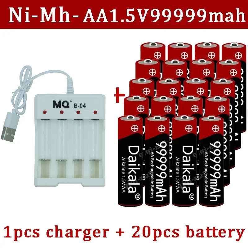 100% Original Brand New Alkaline Battery for Clocks, Toys, and Cameras, Brand New 1.5V, AA, 99999 MAh, 1.5V,+USBcharger.
100% Original Brand New Alkaline Battery for Clocks, Toys, and Cameras, Brand New 1.5V, AA, 99999 MAh, 1.5V,+USBcharger.