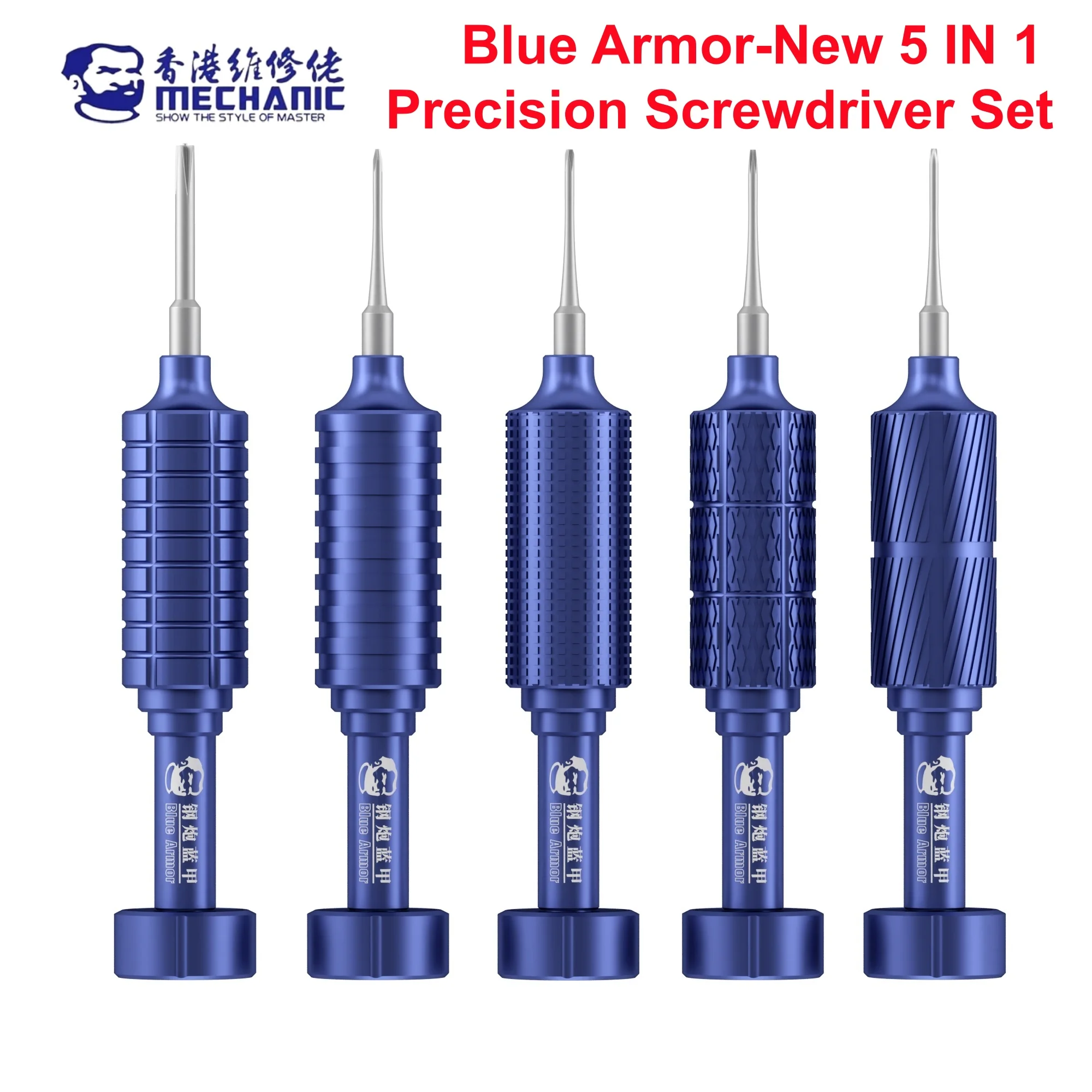 5IN1 Precise Repair Screwdriver Set Super Hard Magnetic S2 Screwdriver bit for Apple /Android Phone Internal Screws Disassembly
5IN1 Precise Repair Screwdriver Set Super Hard Magnetic S2 Screwdriver bit for Apple /Android Phone Internal Screws Disassembly