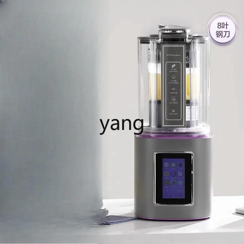 LMM household light sound soybean milk machine heating automatic juicer cooking
LMM household light sound soybean milk machine heating automatic juicer cooking
