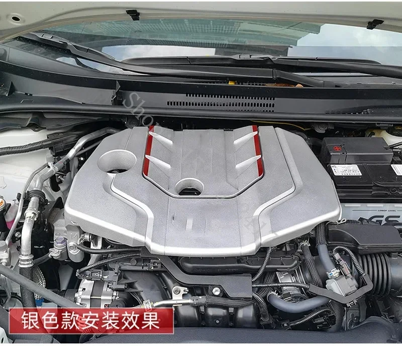 For Toyota Frontlander/Corolla cross 2022 2023 Car Engine Cover Engine Upper Cover Accessories
For Toyota Frontlander/Corolla cross 2022 2023 Car Engine Cover Engine Upper Cover Accessories