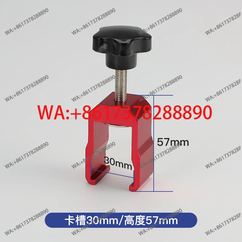 Машина для трафаретной печати, зажим для трафаретной печатной машины, крючок, полуавтоматическая машина для трафаретной печати, скребок
Машина для трафаретной печати, зажим для трафаретной печатной машины, крючок, полуавтоматическая машина для трафаретной печати, скребок