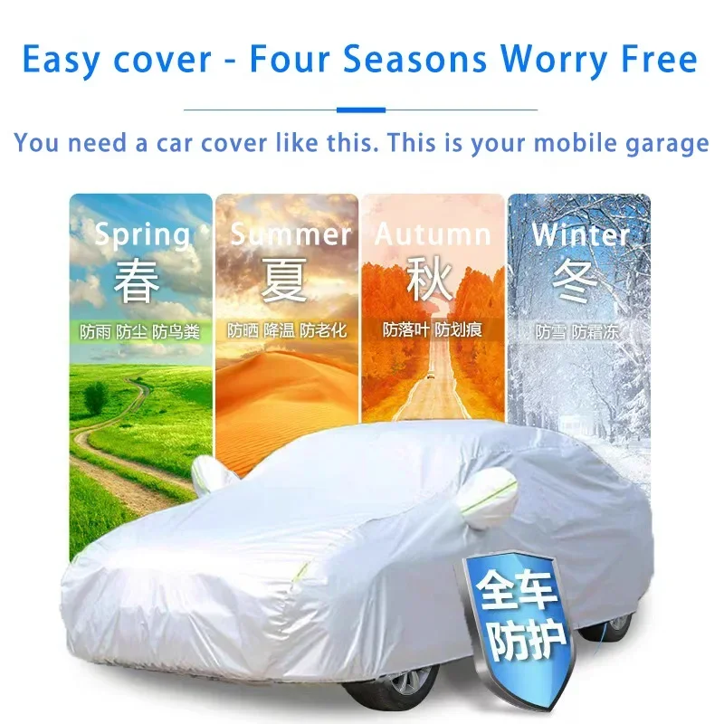 Car cover For Mercedes Benz C 260 L W202 W203 W204 W205 W206 Waterproof sun protection cover Scratch resistant cars accessories
Car cover For Mercedes Benz C 260 L W202 W203 W204 W205 W206 Waterproof sun protection cover Scratch resistant cars accessories
