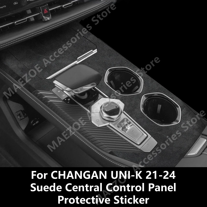 For CHANGAN UNI-K 21-24 Suede Central Control Panel Protective Sticker,Car Interior Decoration Modification Accessories Refit
For CHANGAN UNI-K 21-24 Suede Central Control Panel Protective Sticker,Car Interior Decoration Modification Accessories Refit
