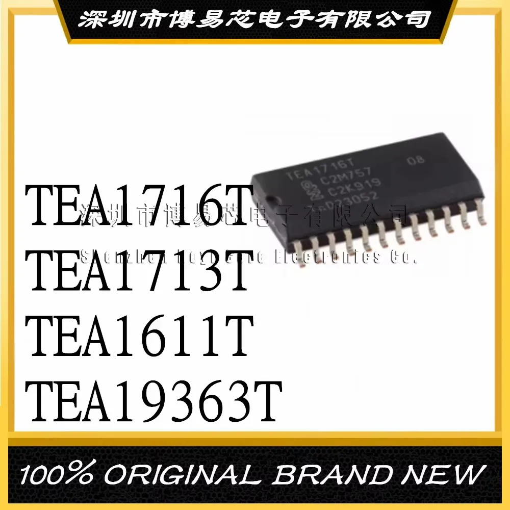 XTR111AIDGQR TEA1716 TEA1716T TEA1713T TEA1611T TEA19363T K4S511632D-UC75 K4S161622D-TC80 Plastic Casing
XTR111AIDGQR TEA1716 TEA1716T TEA1713T TEA1611T TEA19363T K4S511632D-UC75 K4S161622D-TC80 Plastic Casing
