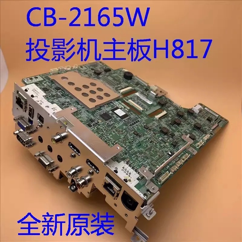 Projector new original motherboard H817 FOR Epson CB-2165W
Projector new original motherboard H817 FOR Epson CB-2165W