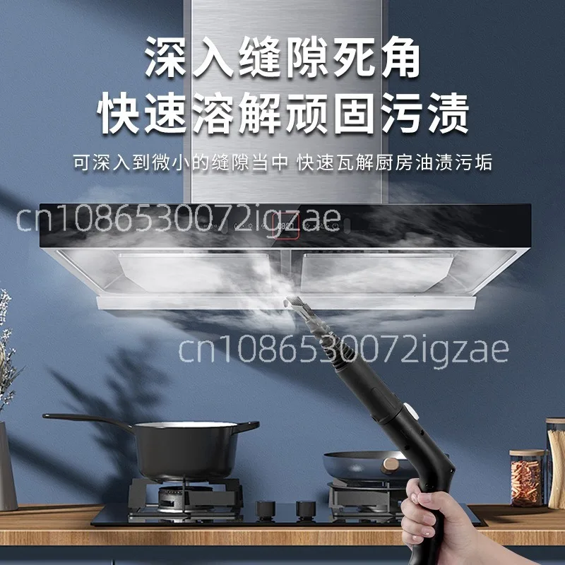220V High-Pressure Steam Cleaner for Home, Car AC & Range Hood
220V High-Pressure Steam Cleaner for Home, Car AC & Range Hood
