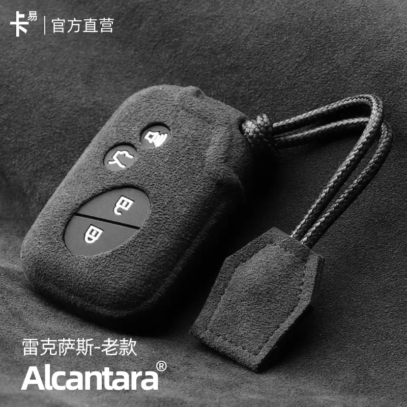 Для LEXUS RX350 RX270 CT200H GX ES LS GS Alcantara ABS чехол для ключей защитный корпус автомобильные аксессуары
Для LEXUS RX350 RX270 CT200H GX ES LS GS Alcantara ABS чехол для ключей защитный корпус автомобильные аксессуары