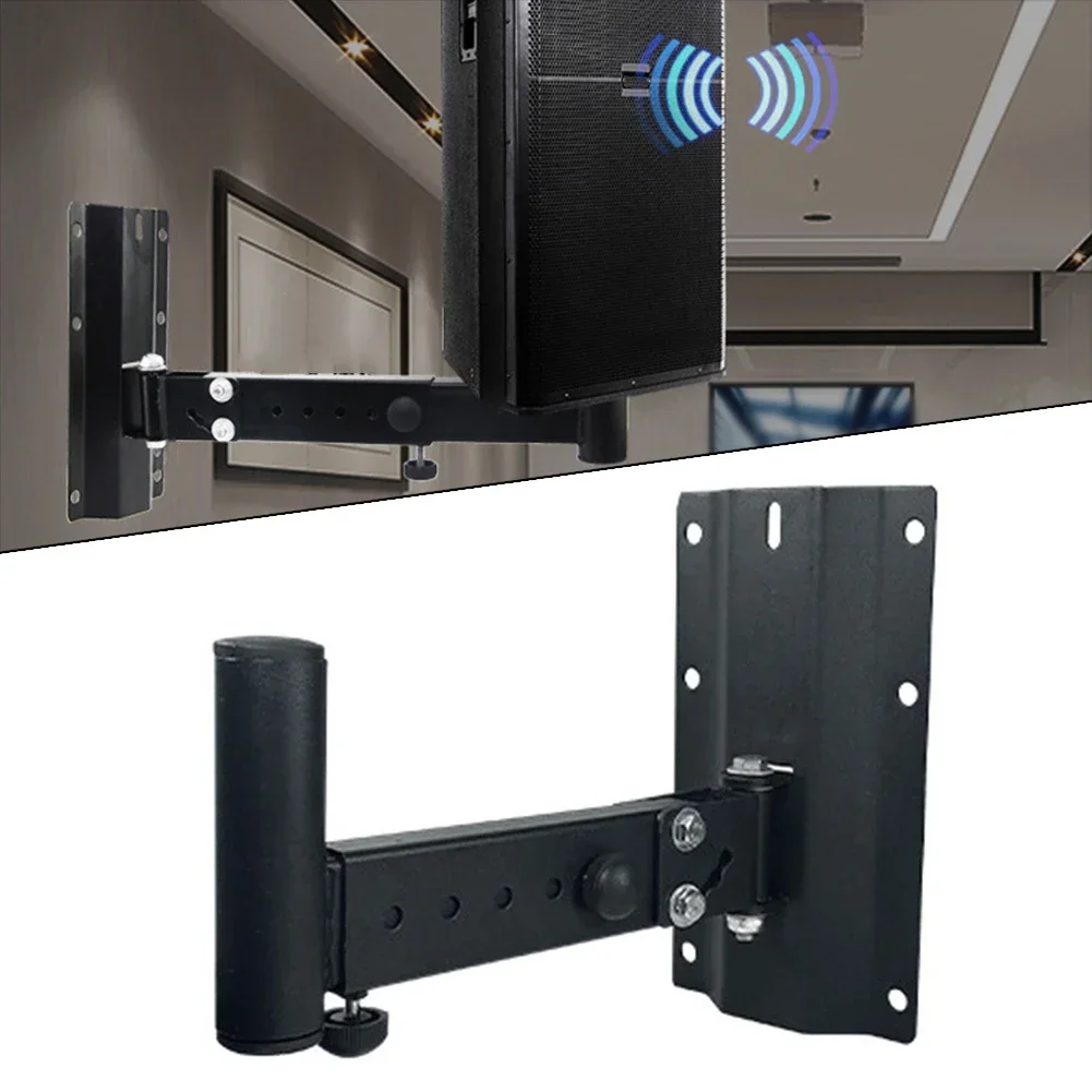 1PC Speaker Wall Stand Bracket Stainless Steel Mount Hanger For Speaker Audio Stereo Rack Wall Ceiling Speaker Support
1PC Speaker Wall Stand Bracket Stainless Steel Mount Hanger For Speaker Audio Stereo Rack Wall Ceiling Speaker Support