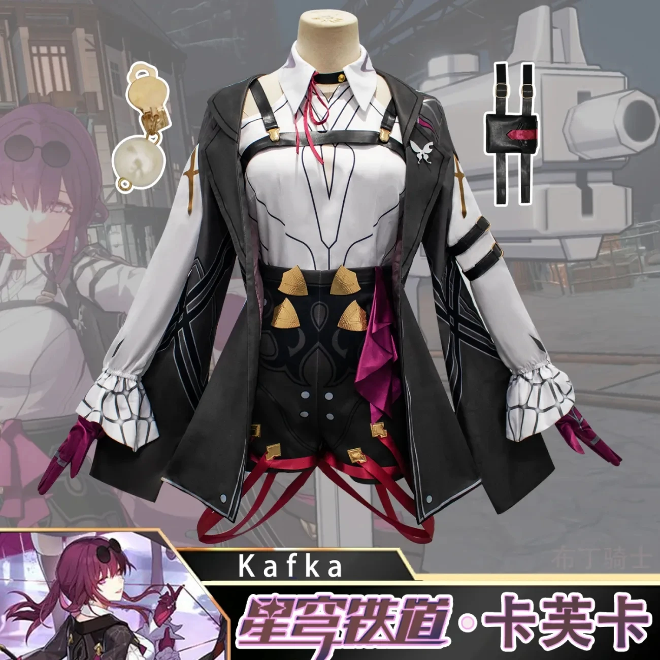 Honkai Star Rail Cos Kafka Cosplay Binary Clothing Female Orbital Royalty Tights customize
Honkai Star Rail Cos Kafka Cosplay Binary Clothing Female Orbital Royalty Tights customize
