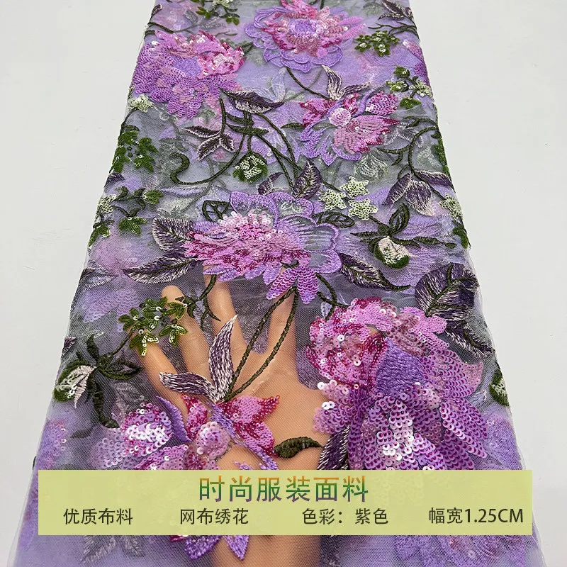 Mesh Sequins Flower Leaf Embroidered Fabric for Edding Dress Cheongsam Clothing Diy Cloth By The Yard Sewing Material
Mesh Sequins Flower Leaf Embroidered Fabric for Edding Dress Cheongsam Clothing Diy Cloth By The Yard Sewing Material