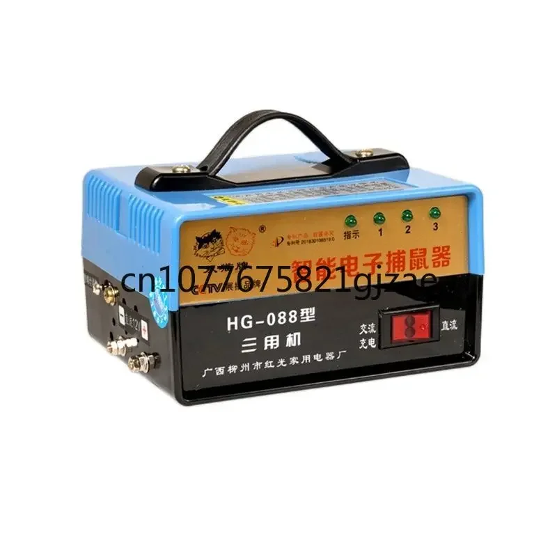 Rat trap god automatic exterminator home high pressure super electric rat machine high-power electronic rat trap
Rat trap god automatic exterminator home high pressure super electric rat machine high-power electronic rat trap