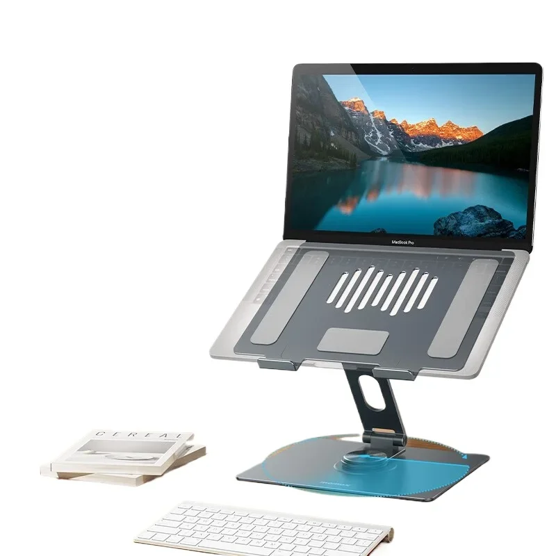Notebook bracket 360 ° rotating aluminum alloy, foldable computer bracket, heightening frame
Notebook bracket 360 ° rotating aluminum alloy, foldable computer bracket, heightening frame