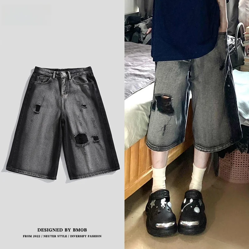BMOB Summer American Vibe Retro Gradient Hole Denim Jeans Men's Trendy High Street Loose Casual Five-Quarter Mid-Pants
BMOB Summer American Vibe Retro Gradient Hole Denim Jeans Men's Trendy High Street Loose Casual Five-Quarter Mid-Pants
