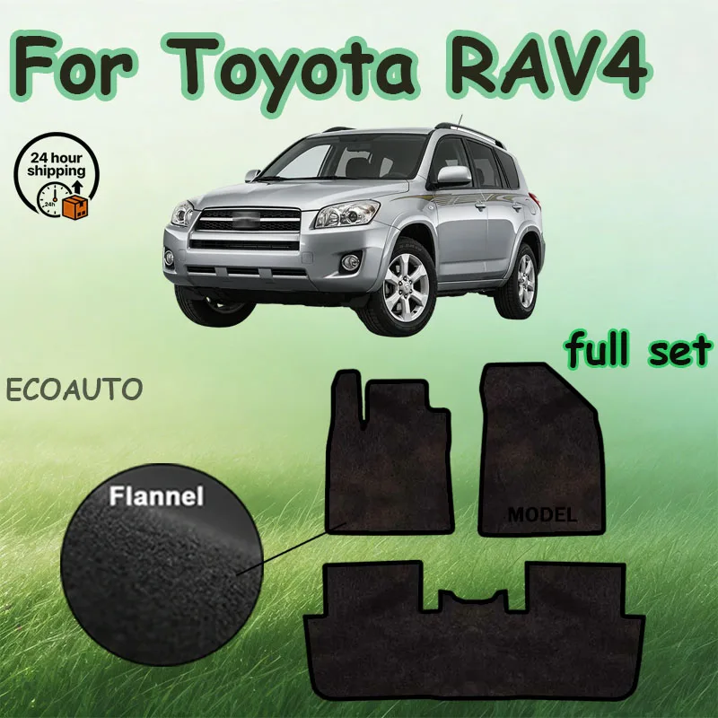 Velour mats Car Floor Mat For Toyota RAV4 XA30 2009~2012 5seat Anti-dirty Foot Pad Carpet Cover Foot Mud Full Set
Velour mats Car Floor Mat For Toyota RAV4 XA30 2009~2012 5seat Anti-dirty Foot Pad Carpet Cover Foot Mud Full Set