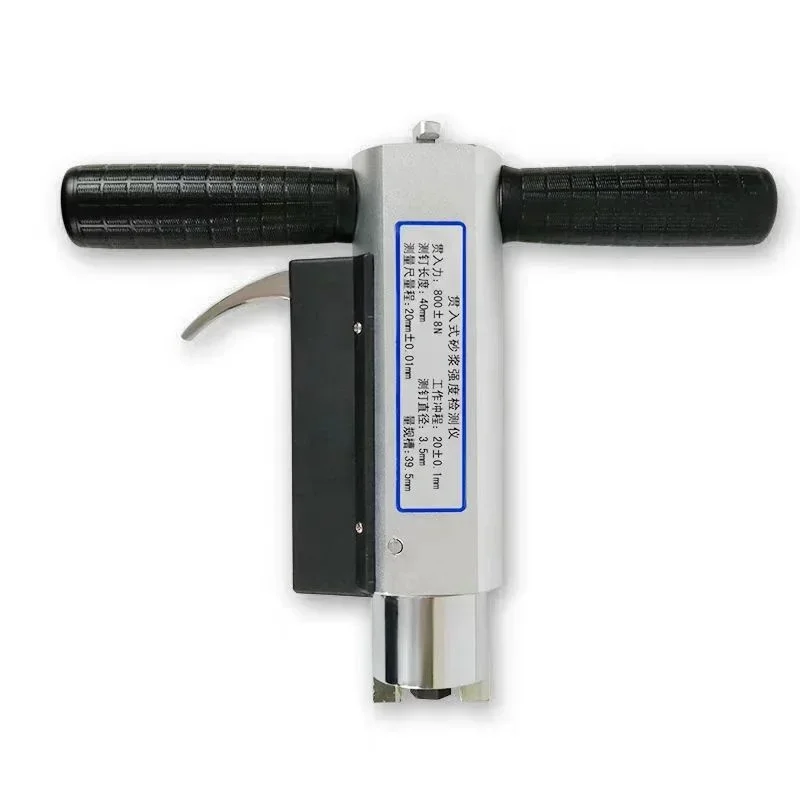 SJY-800B Тестер проникновения цемента для проверки бетона для обеспечения качества строительства
SJY-800B Тестер проникновения цемента для проверки бетона для обеспечения качества строительства