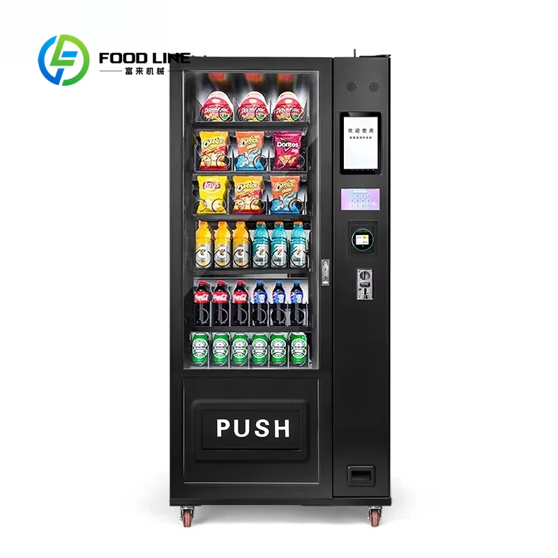 Customized size 24-Hour self-service advertising screen vending machine Snack beverage vending machine
Customized size 24-Hour self-service advertising screen vending machine Snack beverage vending machine