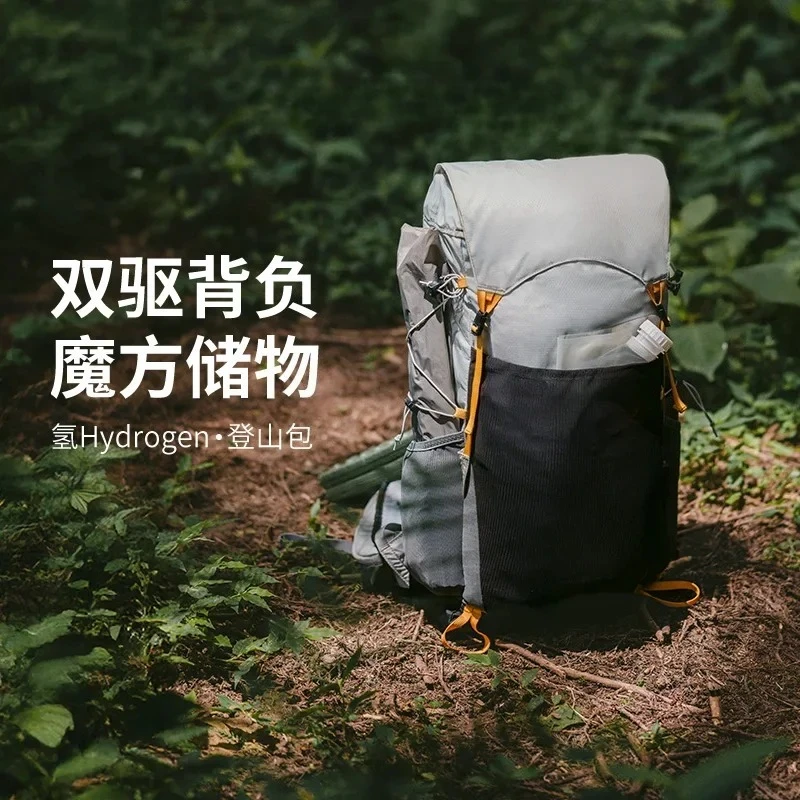 Mountaineering backpack 25 liters men's and women's outdoor sports bag waterproof camping hiking rain
Mountaineering backpack 25 liters men's and women's outdoor sports bag waterproof camping hiking rain