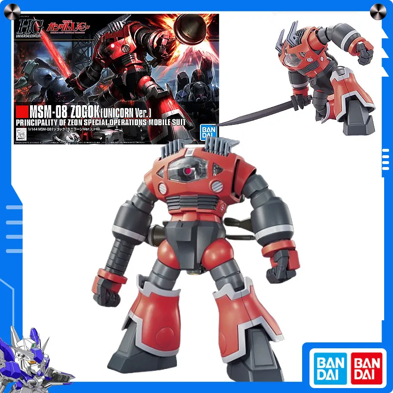 Original Bandai Gundam UC (Unicorn) High Grade Kits 1/144 HGUC Zogok (Unicorn Ver.) Anime Action Figure Assembly Model Ornament
Original Bandai Gundam UC (Unicorn) High Grade Kits 1/144 HGUC Zogok (Unicorn Ver.) Anime Action Figure Assembly Model Ornament