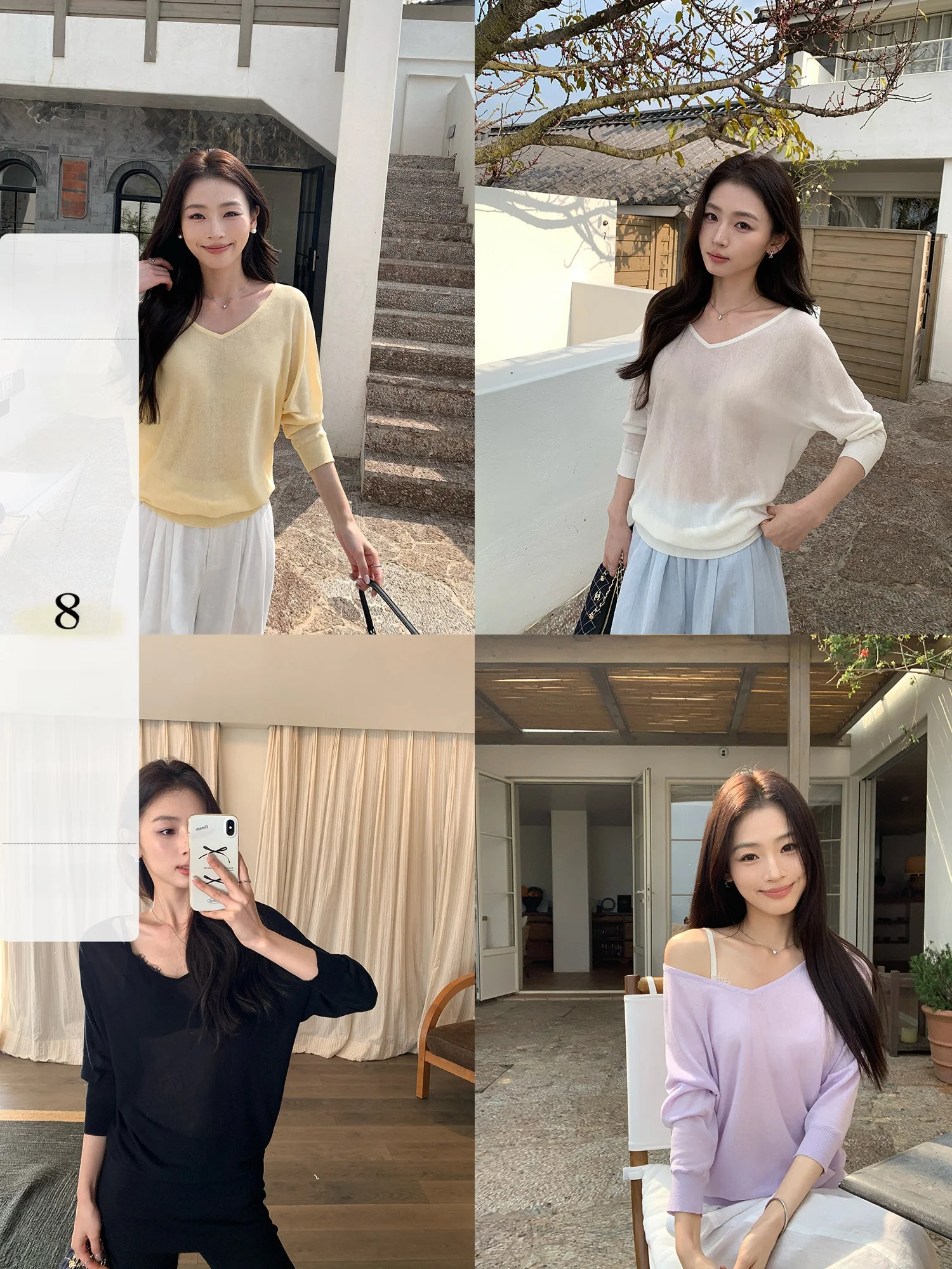 Женская вязаная накидка Pusumede Gentle Concerto: приталенный топ с рукавами «летучая мышь», V-образным вырезом, тонкий, с защитой от солнца, рукава 3/4
Женская вязаная накидка Pusumede Gentle Concerto: приталенный топ с рукавами «летучая мышь», V-образным вырезом, тонкий, с защитой от солнца, рукава 3/4