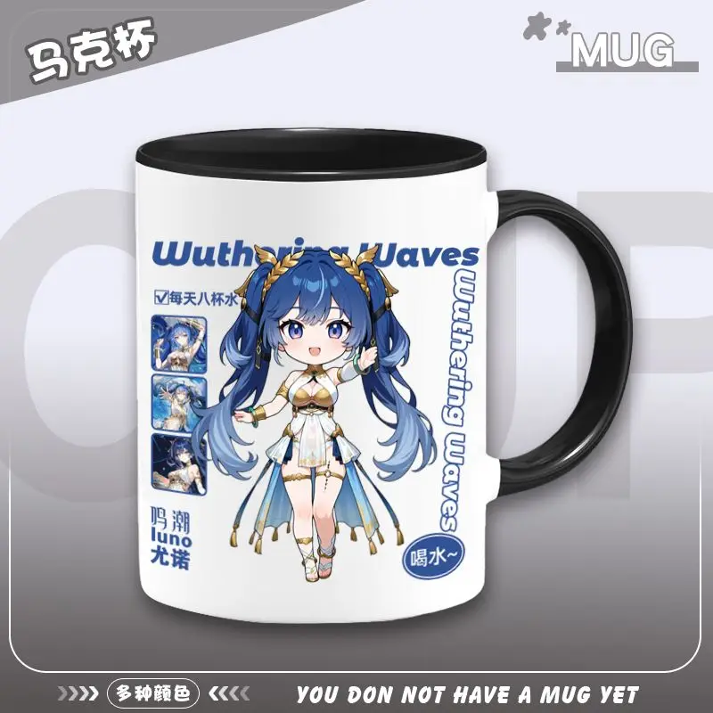 Spot 2025, аниме-игра Wuthering Waves, Cos Carlott Phoeb Cartethyia The Shorekeeper, керамическая крышка для чашки с водой, соломенный подарок
Spot 2025, аниме-игра Wuthering Waves, Cos Carlott Phoeb Cartethyia The Shorekeeper, керамическая крышка для чашки с водой, соломенный подарок