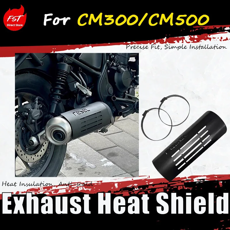 For the special modification accessories of CM300/CM500, the exhaust pipe anti-scald plate heat insulation cover
For the special modification accessories of CM300/CM500, the exhaust pipe anti-scald plate heat insulation cover