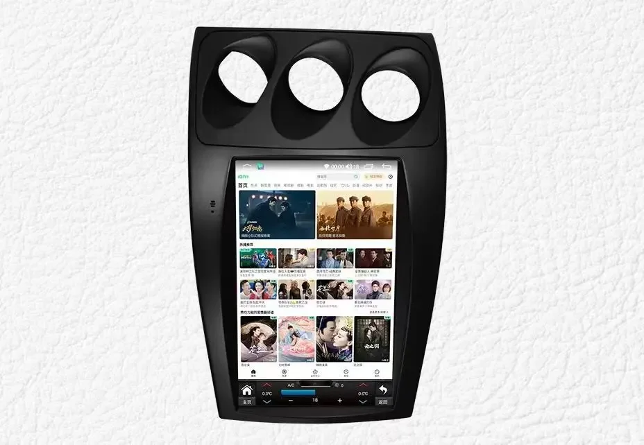 Беспроводной радиоприемник Android Auto CarPlay для Nissan 350Z Z33 2002-2007 с GPS-навигацией и интеллектуальной системой управления
Беспроводной радиоприемник Android Auto CarPlay для Nissan 350Z Z33 2002-2007 с GPS-навигацией и интеллектуальной системой управления
