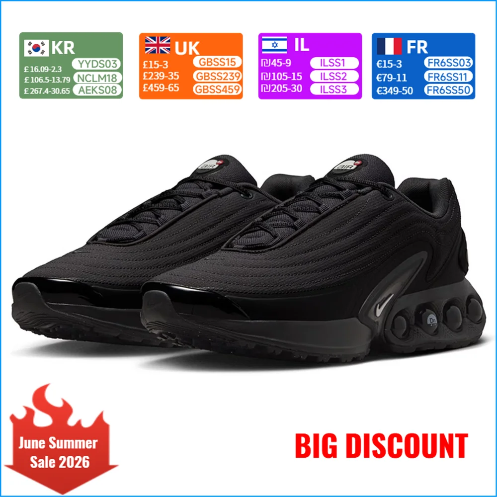 Nike Air Max Dn Men's Running Shoes Dynamic Air Cushioning Lightweight Responsive Comfort for Daily Running Training HV4528-002
Nike Air Max Dn Men's Running Shoes Dynamic Air Cushioning Lightweight Responsive Comfort for Daily Running Training HV4528-002
