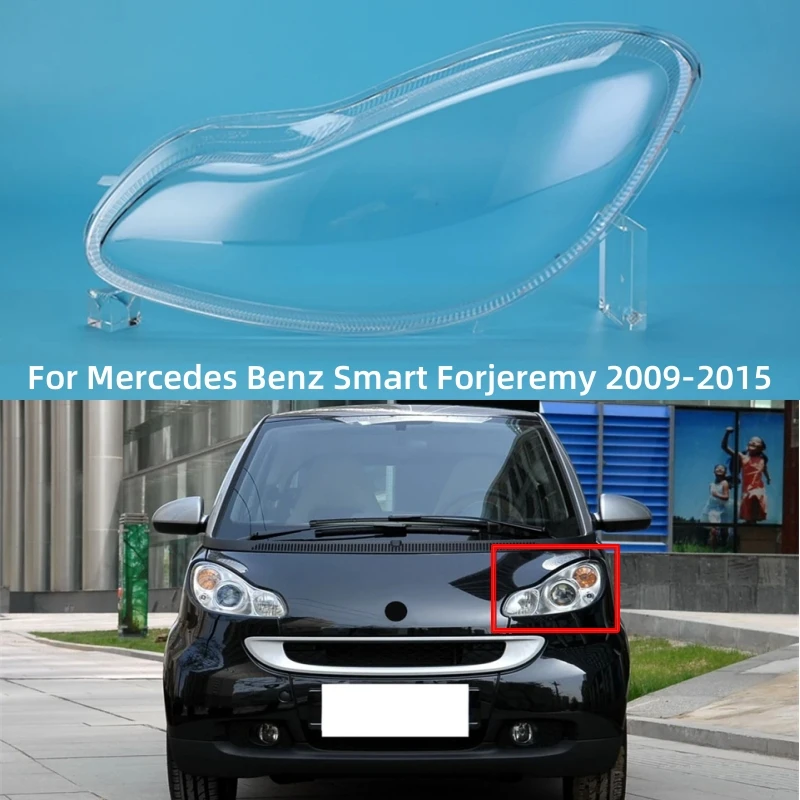 Для Mercedes Benz Smart Forjeremy 2009 2010 2011 2012 2013 2014 2015, аксессуары для транспортных средств, фары, стеклянный корпус
Для Mercedes Benz Smart Forjeremy 2009 2010 2011 2012 2013 2014 2015, аксессуары для транспортных средств, фары, стеклянный корпус