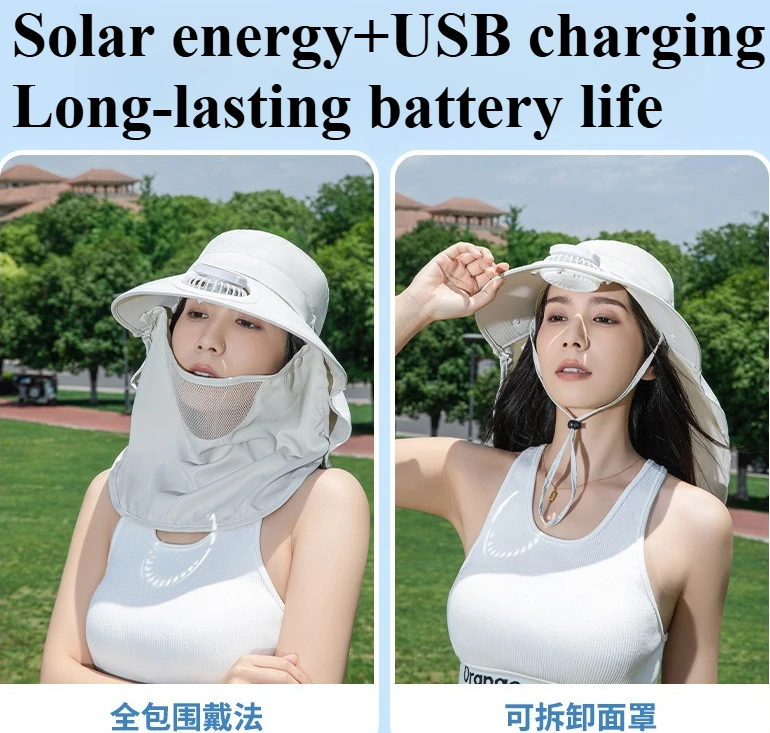NEW Big Brimmed Solar Fan Sunscreen Mask Shawl Integrated Hat Mountaineering UV Protective Sunscreen Hat Sports Caps
NEW Big Brimmed Solar Fan Sunscreen Mask Shawl Integrated Hat Mountaineering UV Protective Sunscreen Hat Sports Caps