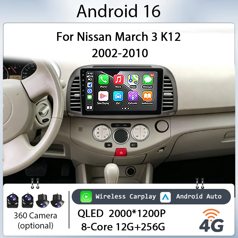 for Nissan March 3 K12 2002-2010 9" Android 16 Wireless CarPlay GPS BT 4G DSP Car Radio Multimedia Player IPS Touch Screen QLED
for Nissan March 3 K12 2002-2010 9" Android 16 Wireless CarPlay GPS BT 4G DSP Car Radio Multimedia Player IPS Touch Screen QLED