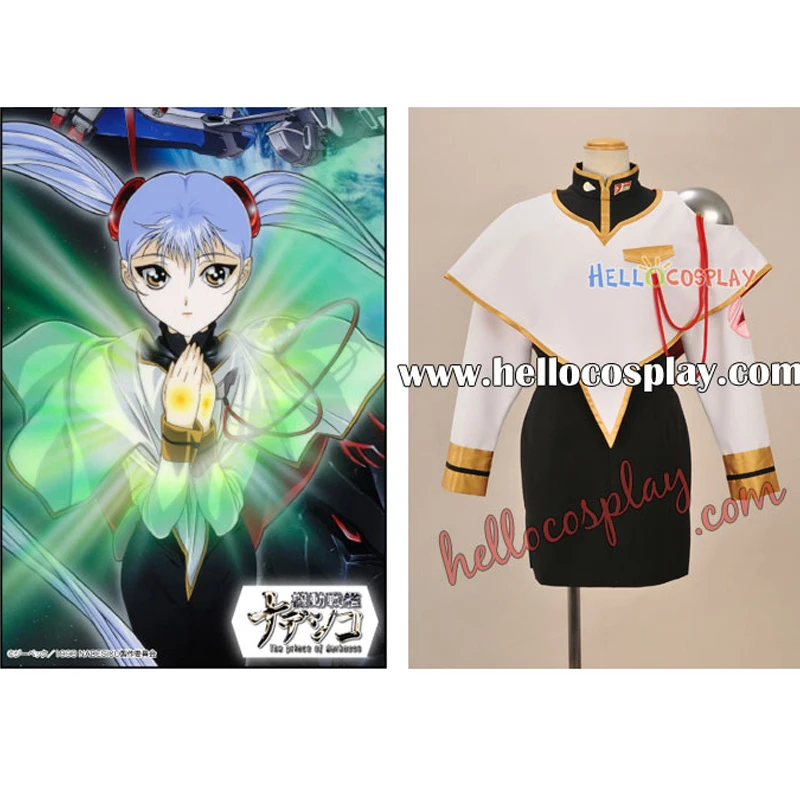 Martian Successor Nadesico Prince of Darkness Captain Ruri Hoshino Cosplay Costume Anime Uniform Outfit Dress H008
Martian Successor Nadesico Prince of Darkness Captain Ruri Hoshino Cosplay Costume Anime Uniform Outfit Dress H008