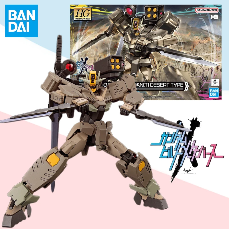 Оригинальная коробка Bandai HG 1/144 GUNDAM 00 COMMAND QANT, экшн-модель пустыни, аниме набор для сборки фигурки, Модель Сборка, игрушка, подарок для детей
Оригинальная коробка Bandai HG 1/144 GUNDAM 00 COMMAND QANT, экшн-модель пустыни, аниме набор для сборки фигурки, Модель Сборка, игрушка, подарок для детей