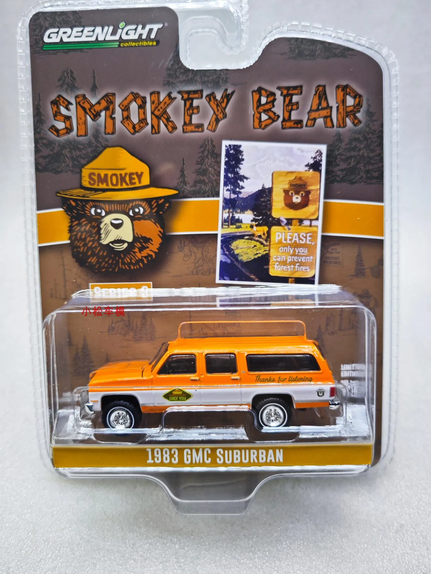 GreenLight 1:64 Smoked Bear Series 3-1983 GMC Suburban Preventing Forest Fires Diecast Alloy Car Model Collectible Gift
GreenLight 1:64 Smoked Bear Series 3-1983 GMC Suburban Preventing Forest Fires Diecast Alloy Car Model Collectible Gift