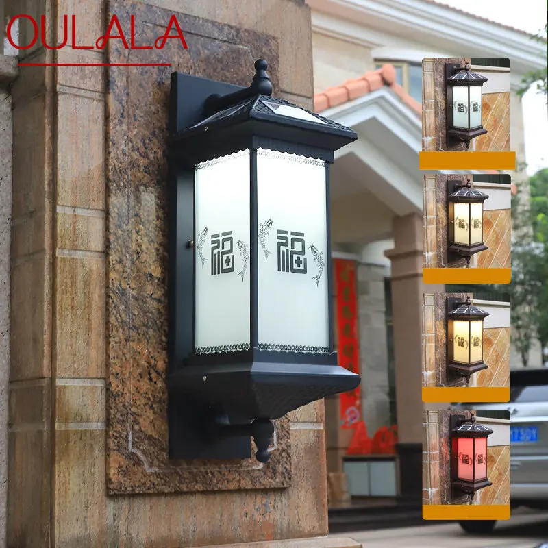 OULALA Solar Wall Lamp Creativity Fish Blessing Decor Outdoor Sconce Light LED Waterproof IP65 for Home Villa Courtyard
OULALA Solar Wall Lamp Creativity Fish Blessing Decor Outdoor Sconce Light LED Waterproof IP65 for Home Villa Courtyard