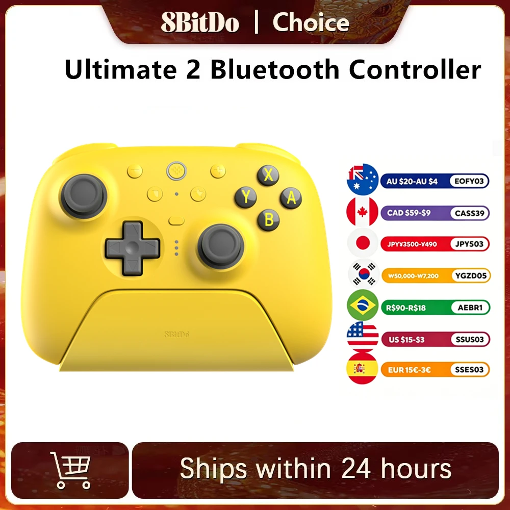 8BitDo Ultimate 2 Bluetooth Controller for Nintendo Switch, Switch 2, Windows 10/11 with TMR Joystick Wireless Gamepad Accessory
8BitDo Ultimate 2 Bluetooth Controller for Nintendo Switch, Switch 2, Windows 10/11 with TMR Joystick Wireless Gamepad Accessory