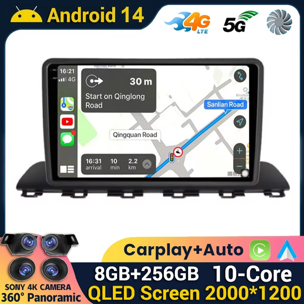Автомагнитола на Android 14, Wi-Fi + 4G Carplay с камерой 360 для Hyundai HB20 2020 2021, автомобильный радиоприемник, навигатор, мультимедийный плеер, стерео, GPS, QLED, DSP
Автомагнитола на Android 14, Wi-Fi + 4G Carplay с камерой 360 для Hyundai HB20 2020 2021, автомобильный радиоприемник, навигатор, мультимедийный плеер, стерео, GPS, QLED, DSP