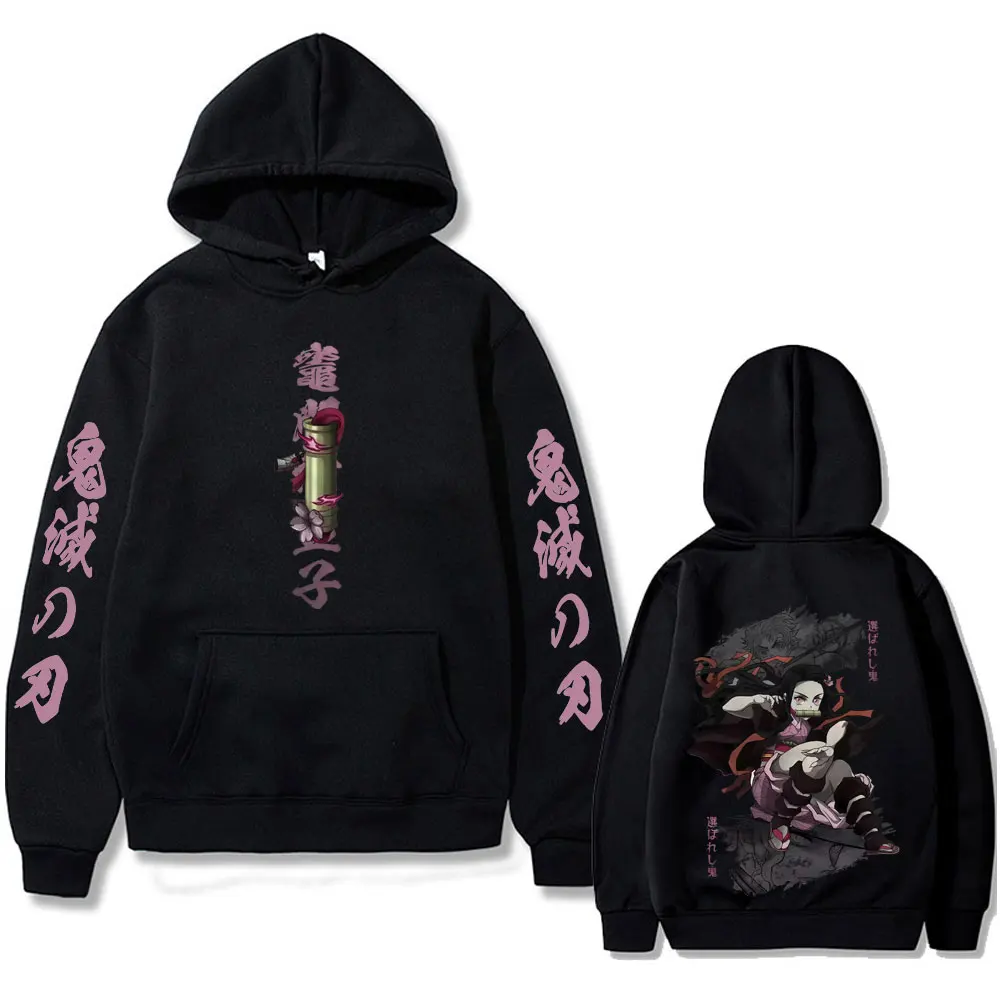 Anime Demon Slayer Kamado Nezuko Graphic Hoodie Men Women Clothing Fashion Oversized Streetwear Unisex Vintage Casual Pullover
Anime Demon Slayer Kamado Nezuko Graphic Hoodie Men Women Clothing Fashion Oversized Streetwear Unisex Vintage Casual Pullover