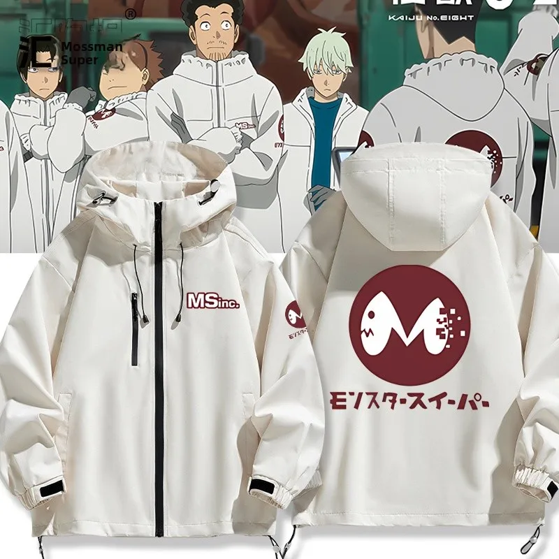 Monster 8 Anime Guard T Hifumi Kka Men's Autumn Winter Jaet Outerwear Loose Fit Polyester Nylon Cosite Fiber
Monster 8 Anime Guard T Hifumi Kka Men's Autumn Winter Jaet Outerwear Loose Fit Polyester Nylon Cosite Fiber